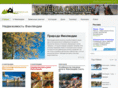 bestfinland.com