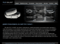 rusgalant.com