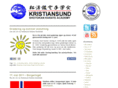 kristiansundshotokan.com