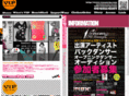 venom-ip.com