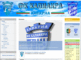 fckaliakra.com