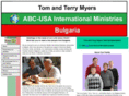 myersbulgaria.org