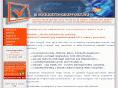 marketingsupport.hu