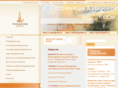 na-kosu.ru