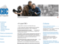svskino.ru