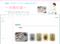tenshinomado.com