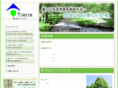 tierra-club.com