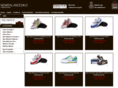newbalancesko.com