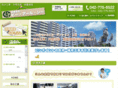 brc-bousui.com