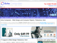 echo-computers.com