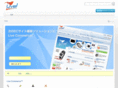 live-commerce.com