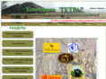 huntlandia.com