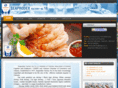 seaprodexf16.com