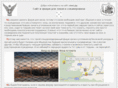syzo.ru