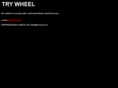 trywheel.com