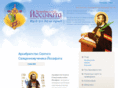 yosaphat.org