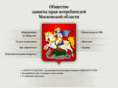 ozppmo.ru