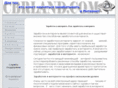 cbrland.com