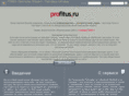 profitus.ru