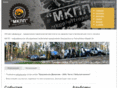 mkpp-offroad.ru