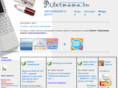 pitermama.ru