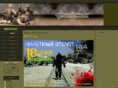 airsoft.by