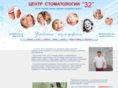 centr32.com
