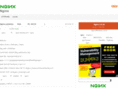 nginx.com.cn