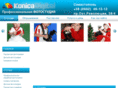 konicastudio.com