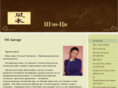 shentsi.com