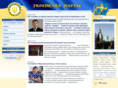 ukrpart.org