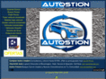 autostion.com