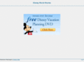 disneyworldstories.com