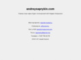 andreysaprykin.com