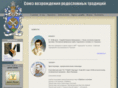 svrt.ru