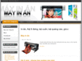 mayinan.com