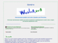 webimg.org