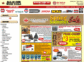 allinonewood.com