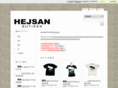 hejsan.jp
