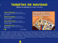 tarjetas-de-navidad.es