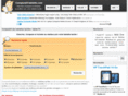 comparatif-tablette.com