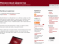 findirektor.com