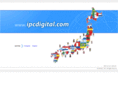 ipcdigital.com