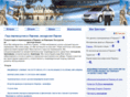 interprete-russe.com