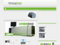 henergysolar.com