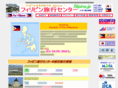 filipino.jp