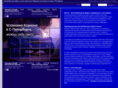 xnon.net