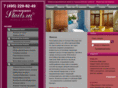 galdecor.ru