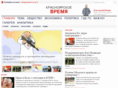 krasvremya.ru