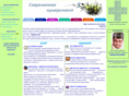 new-numerology.ru